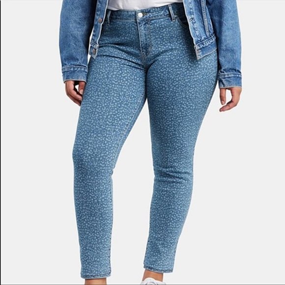 720 high rise super skinny leopard print women's jeans